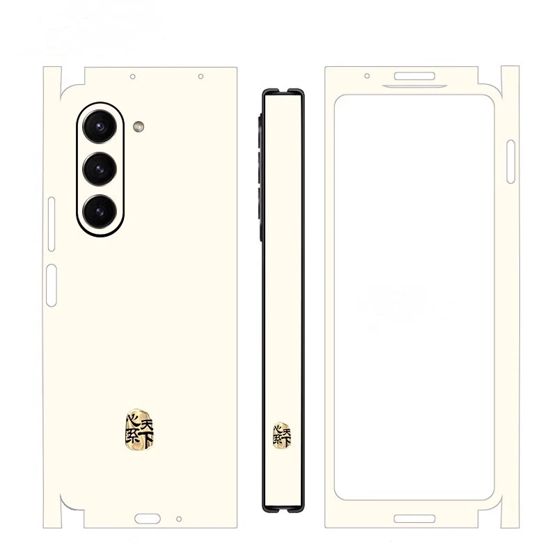 Plain Color Sticker For Samsung Galaxy Z Fold5 4 3 75G Back Screen Protector Hing Side Skin Protective Film Fold4