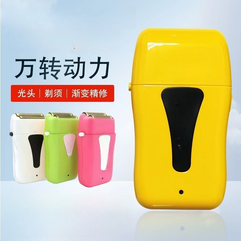 Hairstylist, hair salon, barbershop, oily hairdressing razor, razor