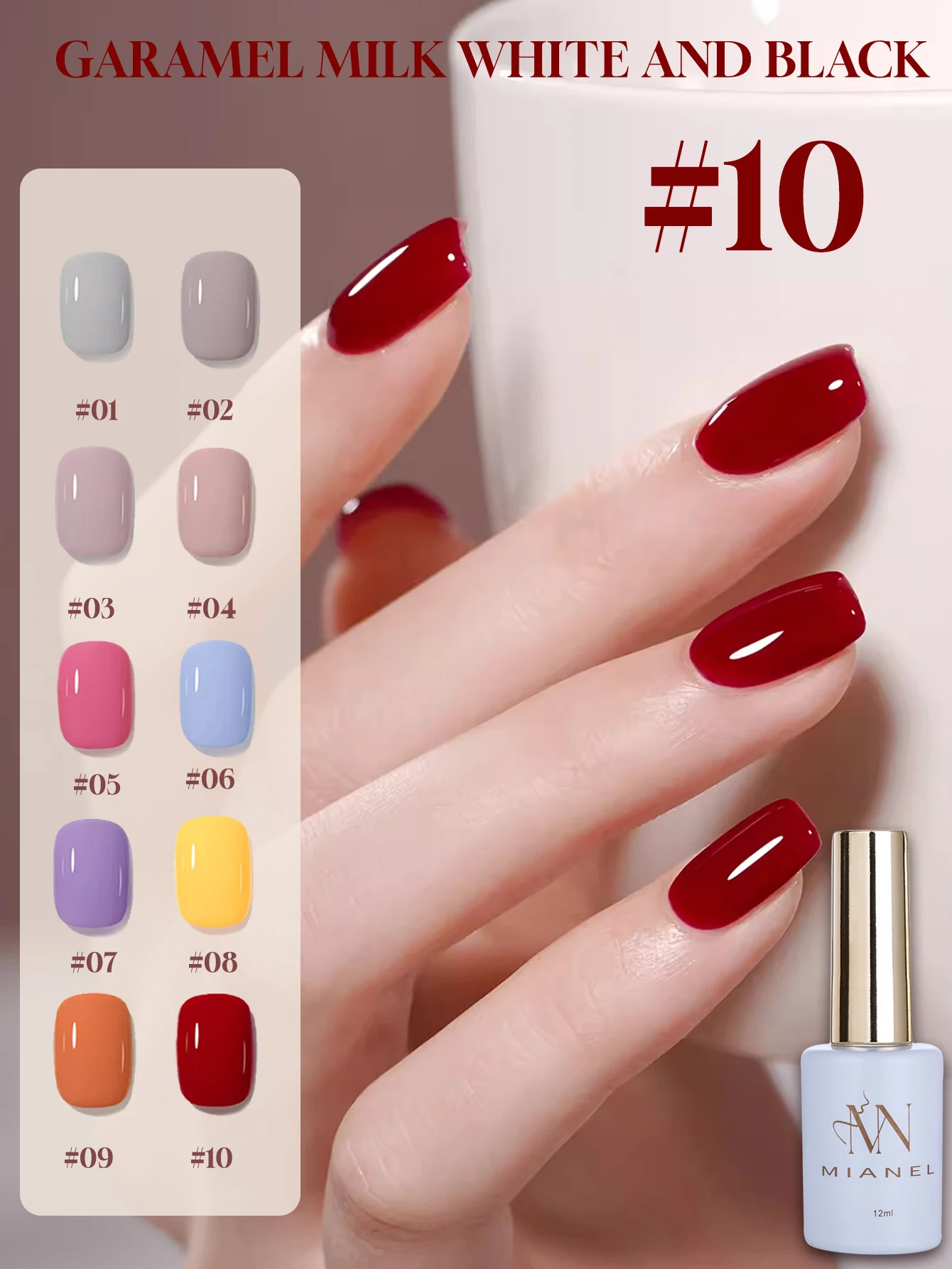 

12ML 1pcs Classical 10 Colors Autumn And Winter Gel Nail Polish Jelly Blue Nails Purple Nails Red Nails UV Light Nails