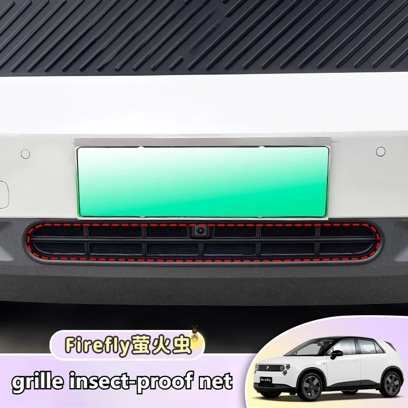 

Car Insect Net Front Grille Protective Insect Mosquito Repellent Net Special Interior Accessories for NIO Firefly