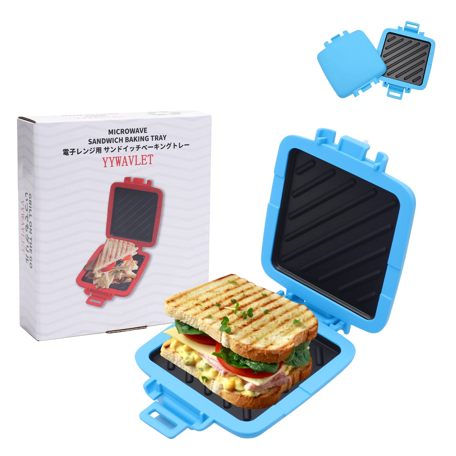 

Сэндвичница для микроволновой печи, термостойкий корпус из силиконовой резины, усовершенствованная технология тепловой волны, антипригарные пластины, легко чистится