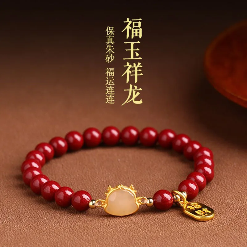 Year of Birth Auspicious Female S925 Silver Inlaid Hetian Jade Zodiac Purple Gold Sand Bracelet