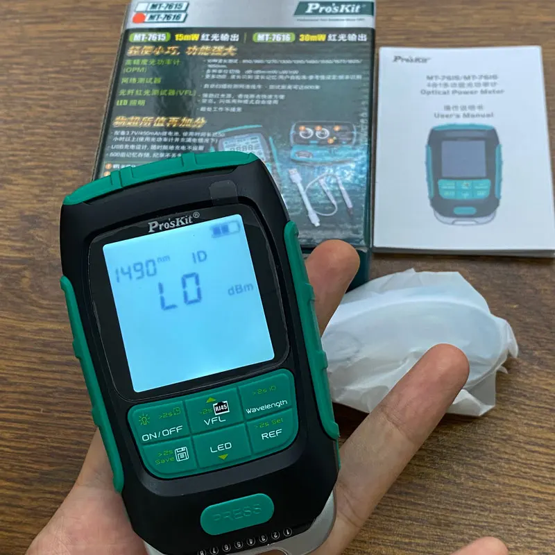 

High Quality ProsKit MINI Fiber Optical Power Meter OPM Laser Tool Visual Fault Locator VFL Connector Network Cable Test Led