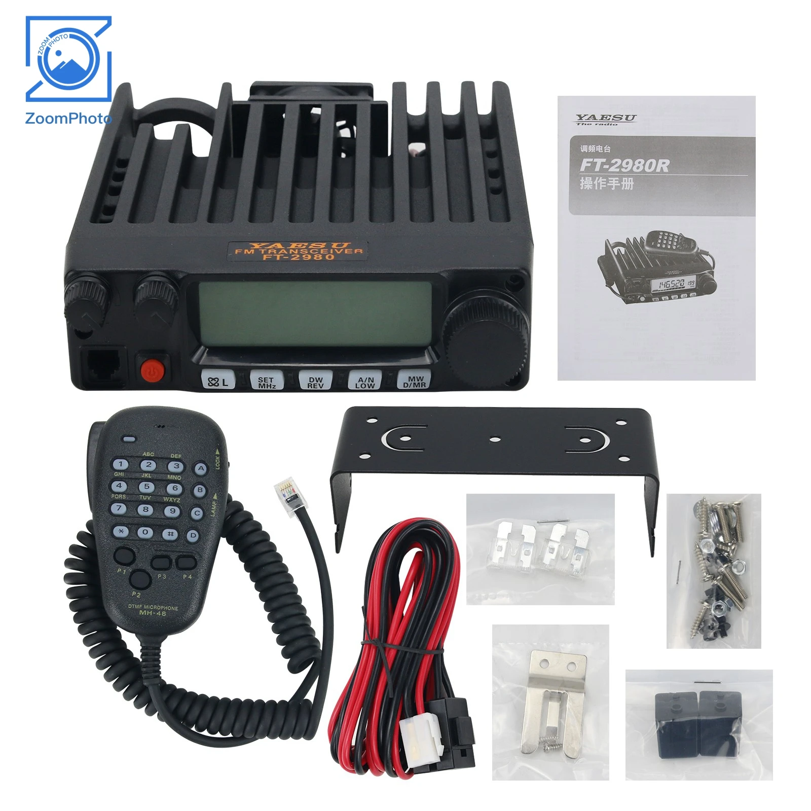 80 Вт FT-2980R УКВ FM-трансивер мобильное радио УКВ морское радио рация микрофон связи более 10 км для YAESU