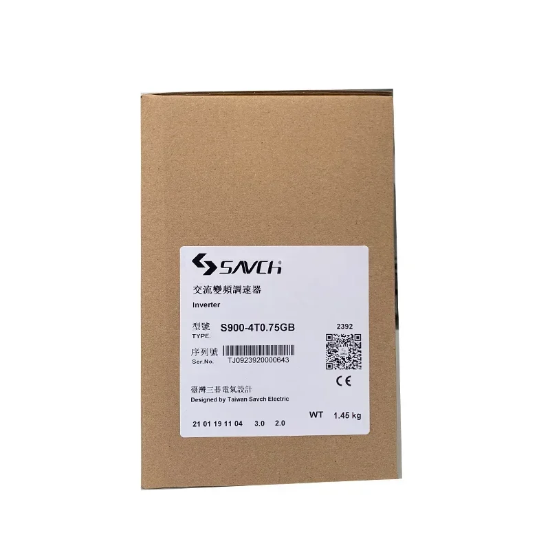 2026 Premium  Sanch S900 series 0.2kw 220V 1 phase   variable speed drive