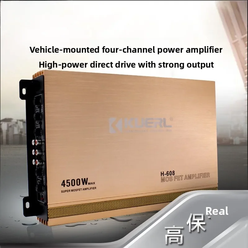 useful High-power Car Audio Modified Power Amplifier H-608 Four-channel Four-way Car Power Amplifier