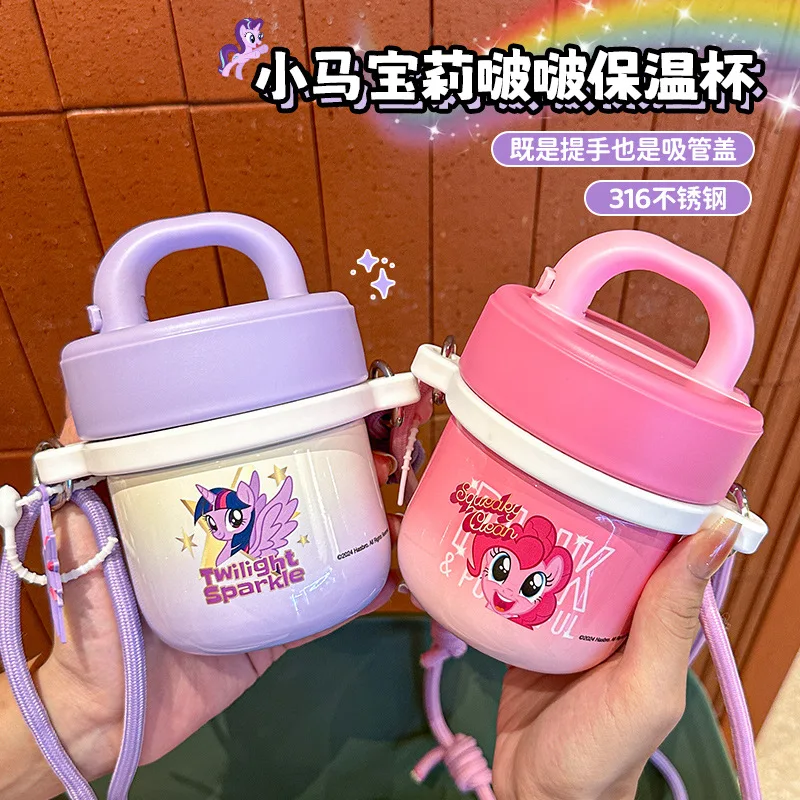 

Kawaii My Little Pony Sippy Cup Compact and Simple Cup for Girls Cartoon Animation Kids Cross-body Kettle Portable Water Cup