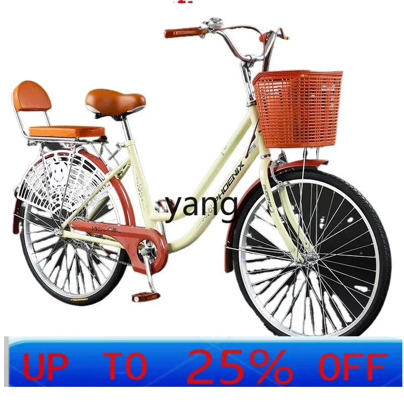 LTT bicycle lady light adult ordinary commute to work retro bicycle