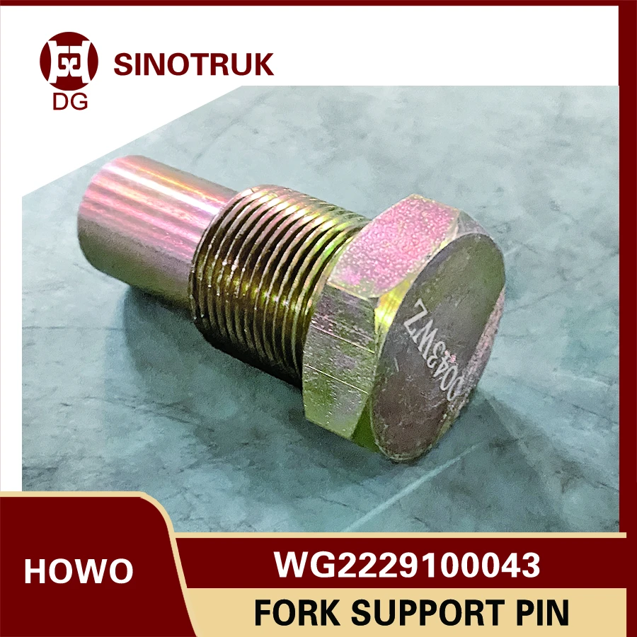 

Опорный штифт вилки переключения передач Wg2229100043 для Sinotruk HOWO, запасные части для грузовиков, вал вилки переключения передач