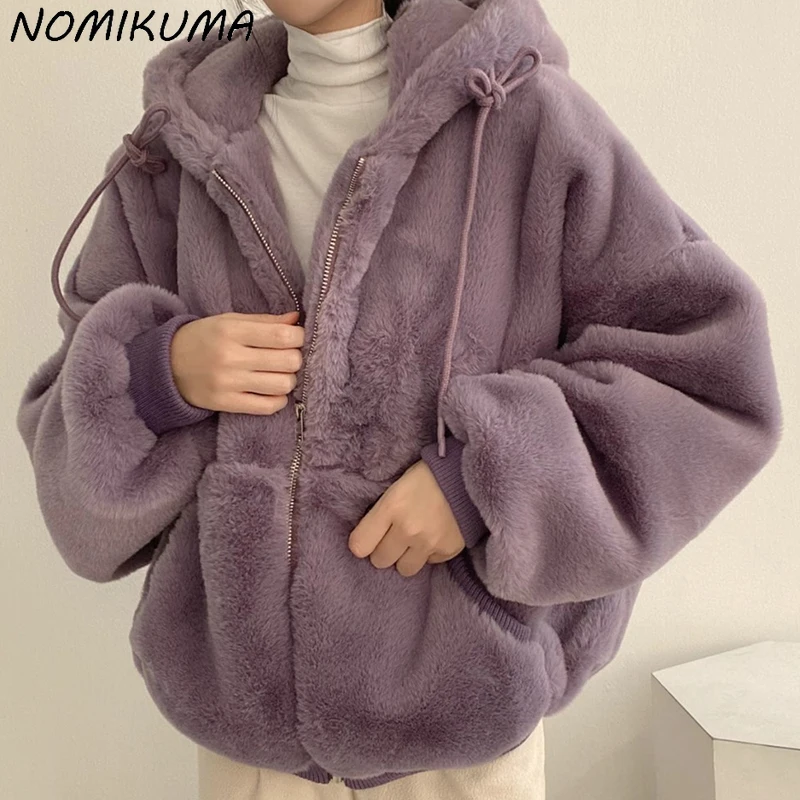 Nomikuma Korean Chic Autumn Causal Hooded Zipper Versatile Thickened Long Sleeve Plush Hoodie Coat for Women Sweatshirt Cardigan