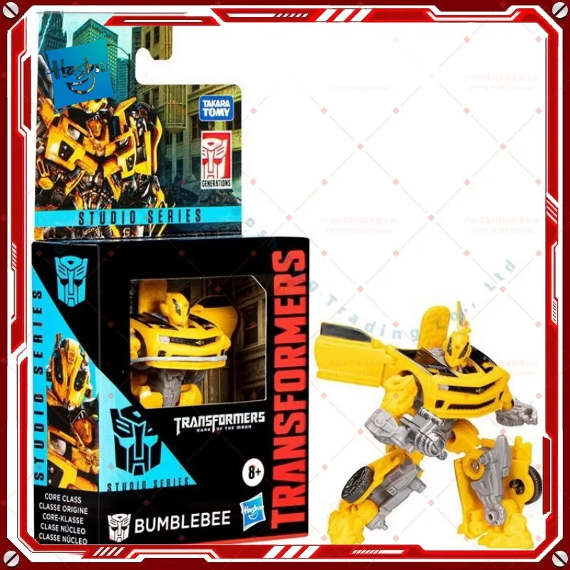 

В наличии: Коллекционная фигурка-робот Бамблби Hasbro Transformers Classic Toys Studio Series Core Class, подарки, хобби
