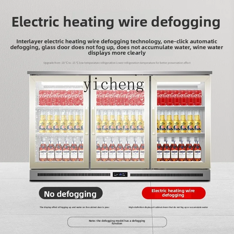 Bancone bar incorporato TQH, frigorifero, armadietto per la conservazione della frutta fresca, vetrina per vino commerciale raffreddata ad aria