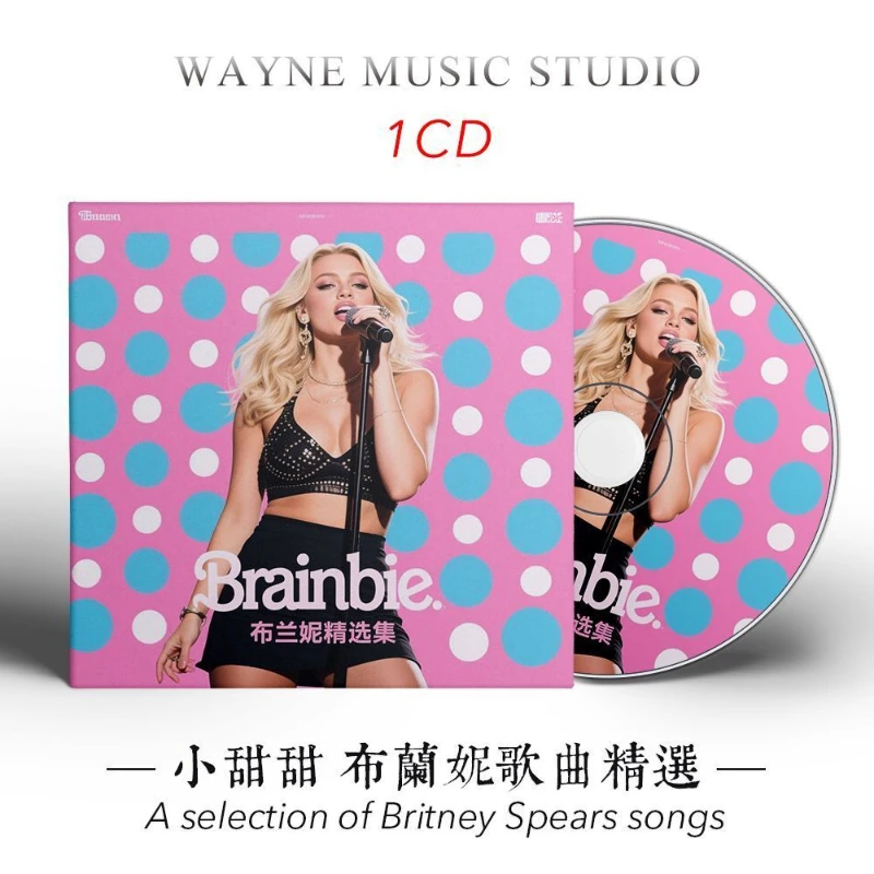 Classic Pop Britney Spears Music CD Greatest Hits Album Gimme More Music Record Cosplay Walkman Car Soundtracks Box Party Music