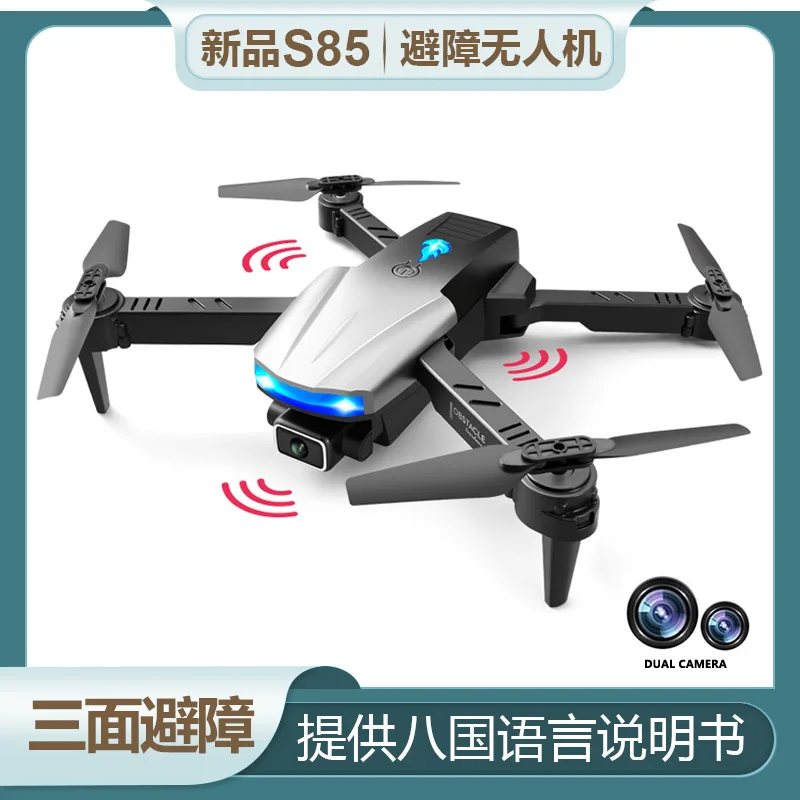 For S85 Triple-Obstacle Avoidance Drone 4K Aerial Photography HD Dual Camera Folding Quadcopter Remote Control Aircraft Toy