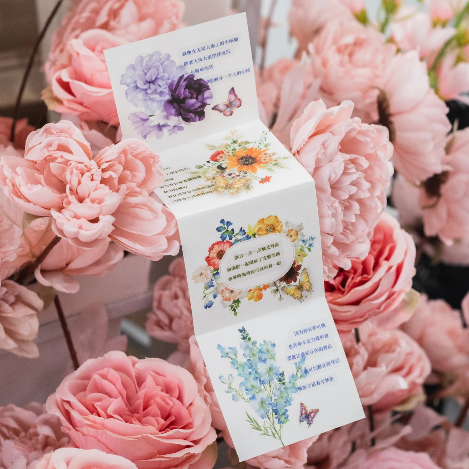 Flower Bloom Series Vintage Flower Landscaping Sticker Creative DIY Journal Material Collage Stationery