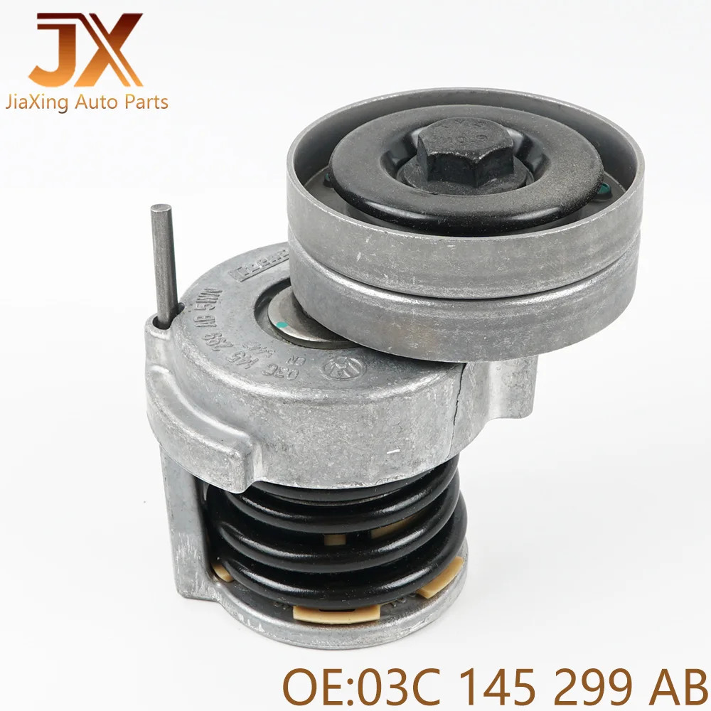 03C 145 299 AB 1JD 145299 أ 03C 145299 ج 03ج 145299 س 03C 145299 1JD 145299 شداد الحزام لأودي فولكس فاجن سكودا #6