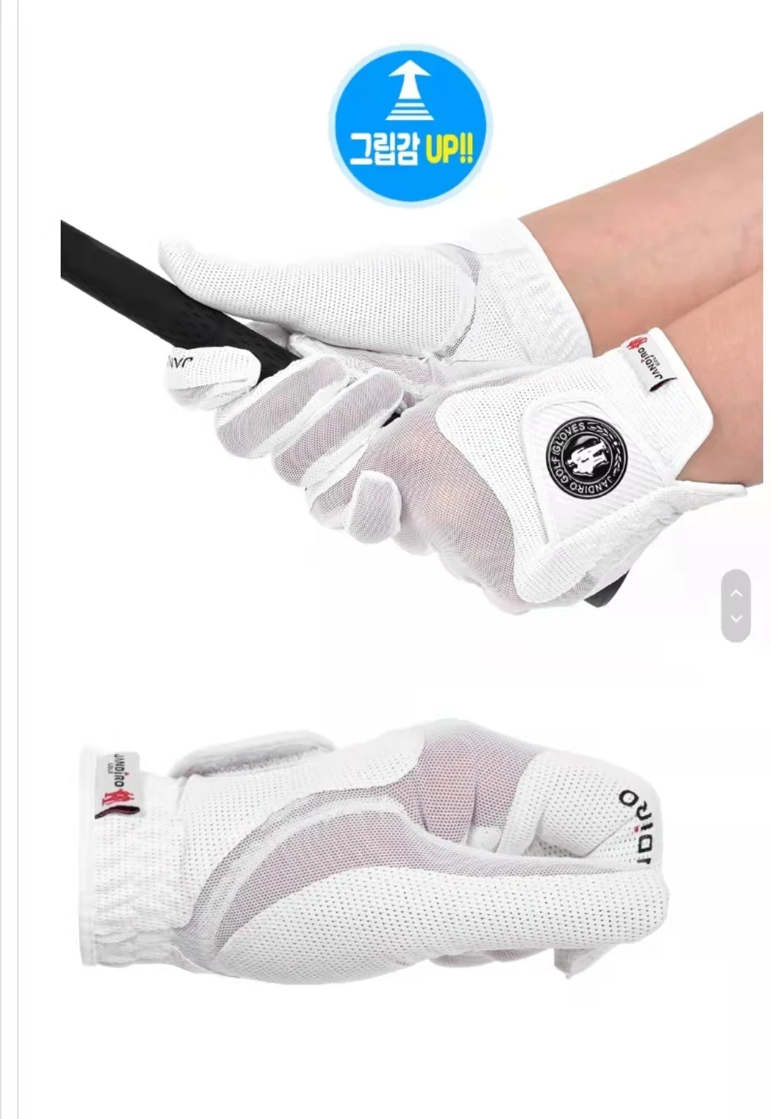 New Korean version of golf women  gloves hands non-slip wear-resistant golf gloves