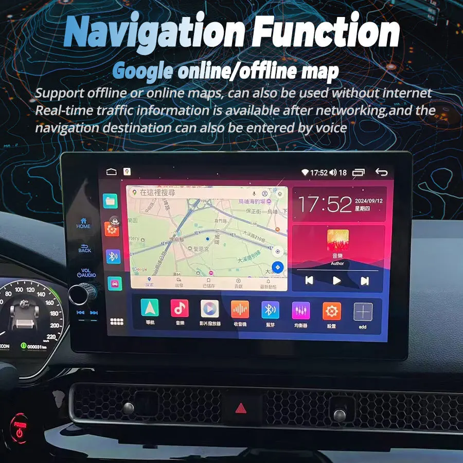 11.5 بوصة شاشة سيارة أندرويد مشغل فيديو الوسائط المتعددة لهوندا سيفيك 2022-2025 CarPlay راديو السيارة Autoradio GPS WiFi 4G LTE BT