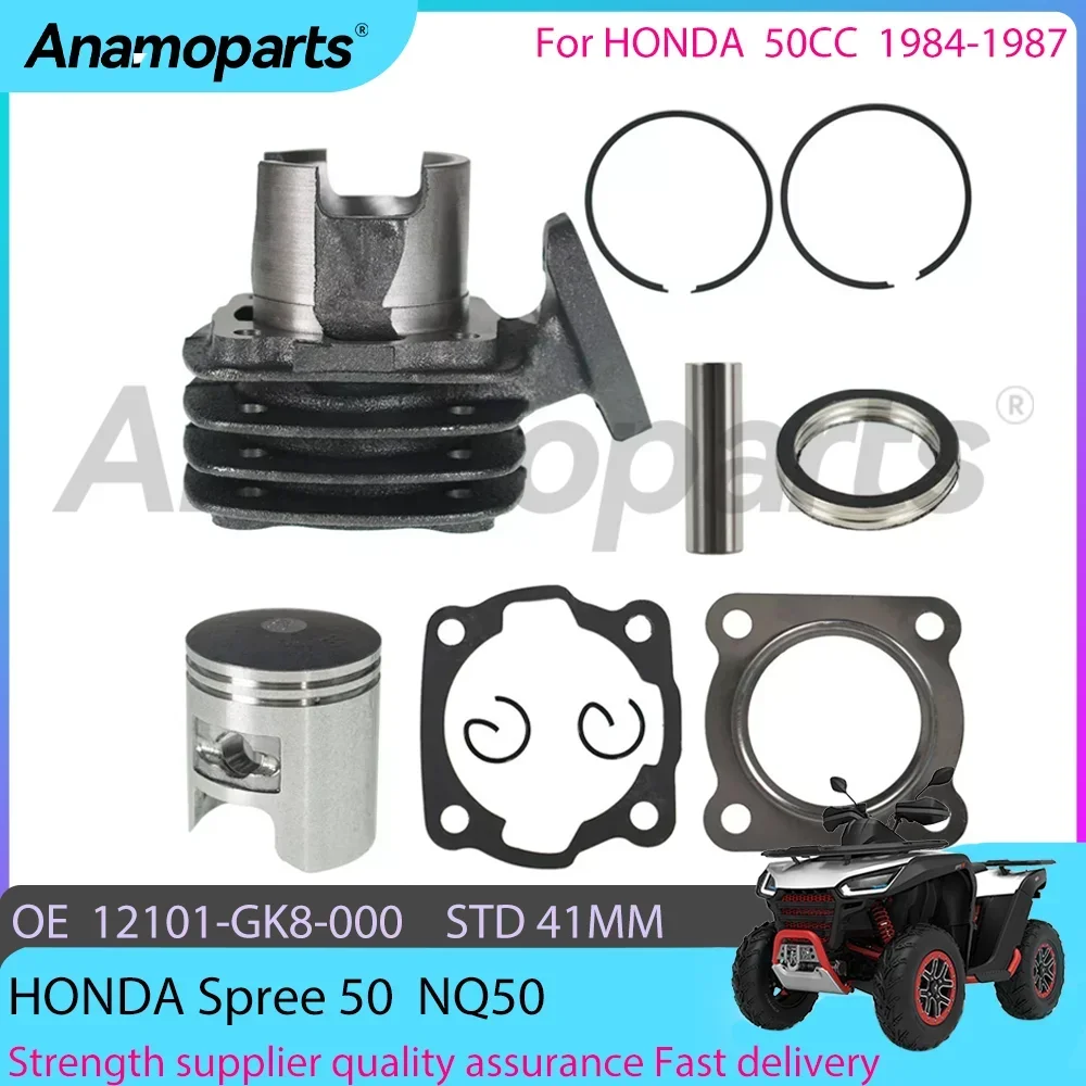 STD 41MM Upgrade 50cc motor engine Cylinder Piston gasket Top End Kit fit for 1984-1987 Honda Spree 50 NQ50 12101-GK8-000