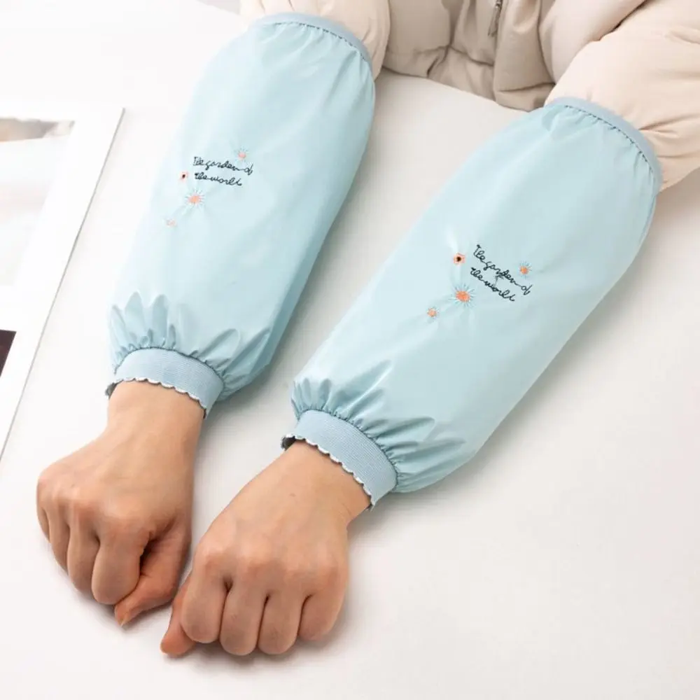 31x18cm Daisy Waterproof Oversleeves Cute Long Cleaning Oversleeves Anti-Dirty Thick Arm Sleeve Cuff Protection