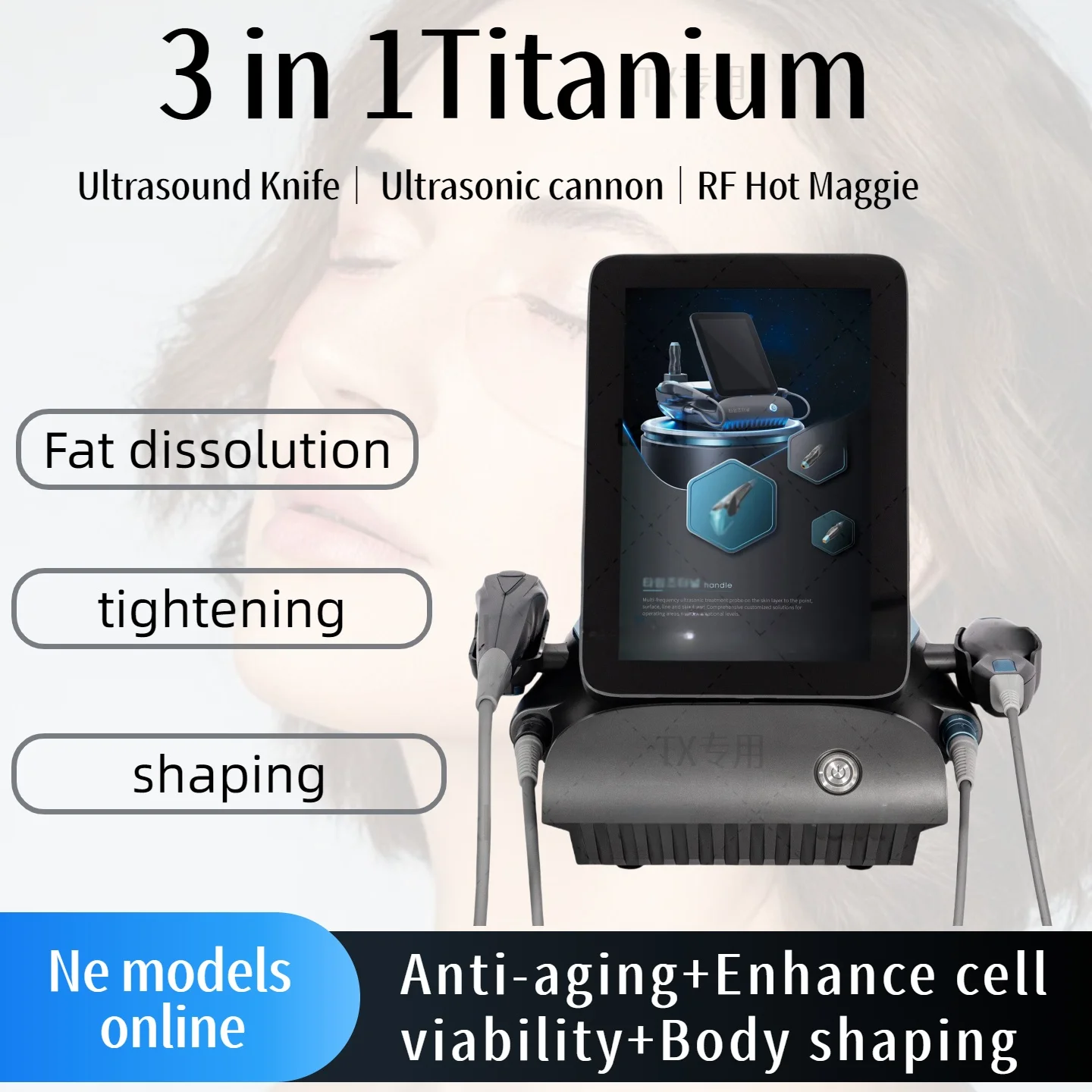 

Multifunctional 3 in 1 Titanium Alloy Ultrasonic Anti-aging Fat Dissolving Firming And Shaping Beauty Machine
