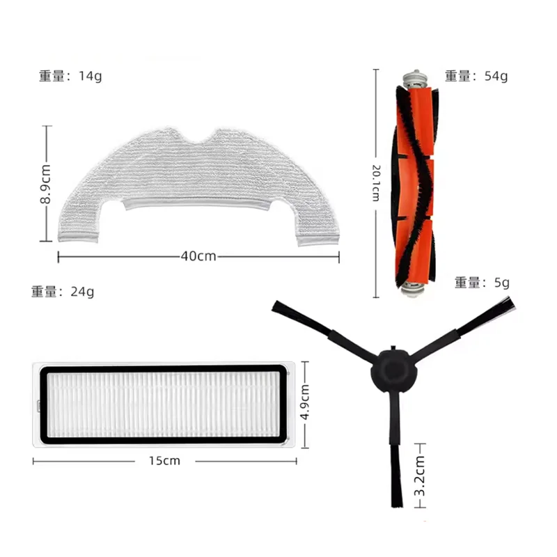 For Xiaomi Dreame D10 Plus RLS3D Z10 Pro L10 Plus Robot Vacuum Replacement Part Brush Hepa Filter Compatible   Mop Pad Dust Bag