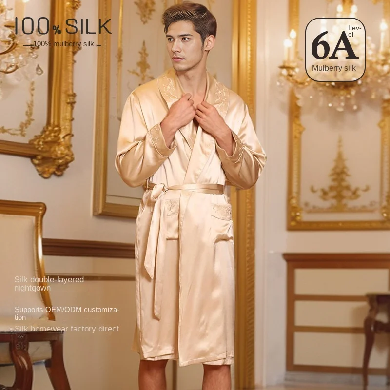 2026 New Men 19 Momme 100% Mulberry Silk Robe Mid Long Luxury Bathrobe Plus Size Loungewear With Gift Box