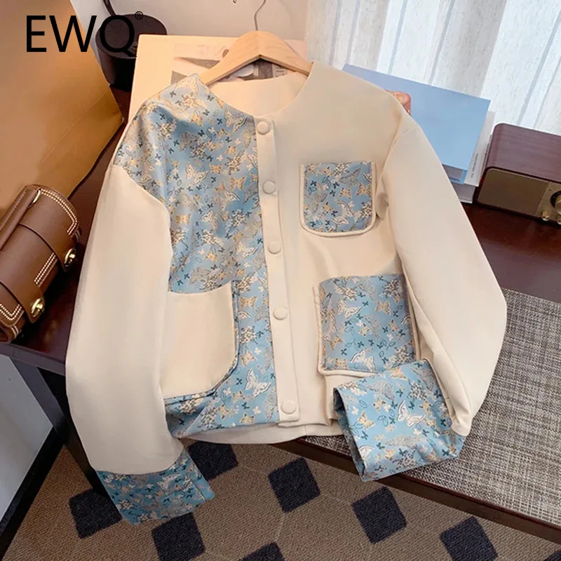 

EWQ Contrast Color Patchwork Design Jacket Women V-neck Single Breasted Long Sleeve Coat Clothing 2024 Autumn New 27X694