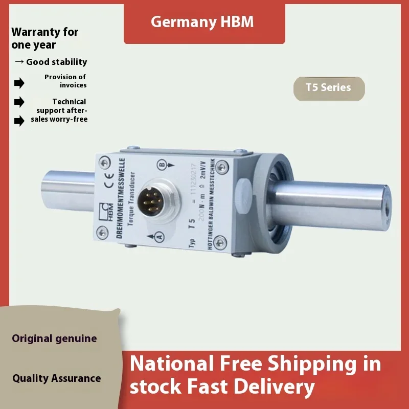 Germany imported HBM high-end torque sensor 1-T5/10NM/20/50/100/200NM high precision