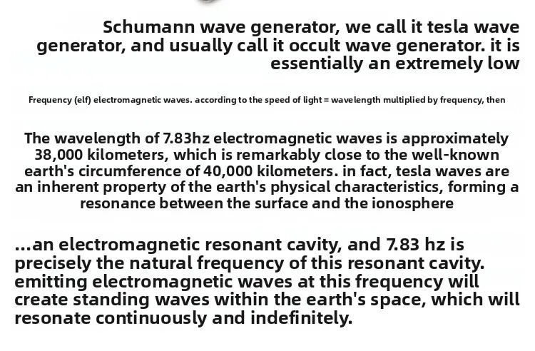 ELF Signal Generator, Electromagnetic Edition, ELF Pulse 7.83HZ Earth Resonance Frequency Tabletop Ornament