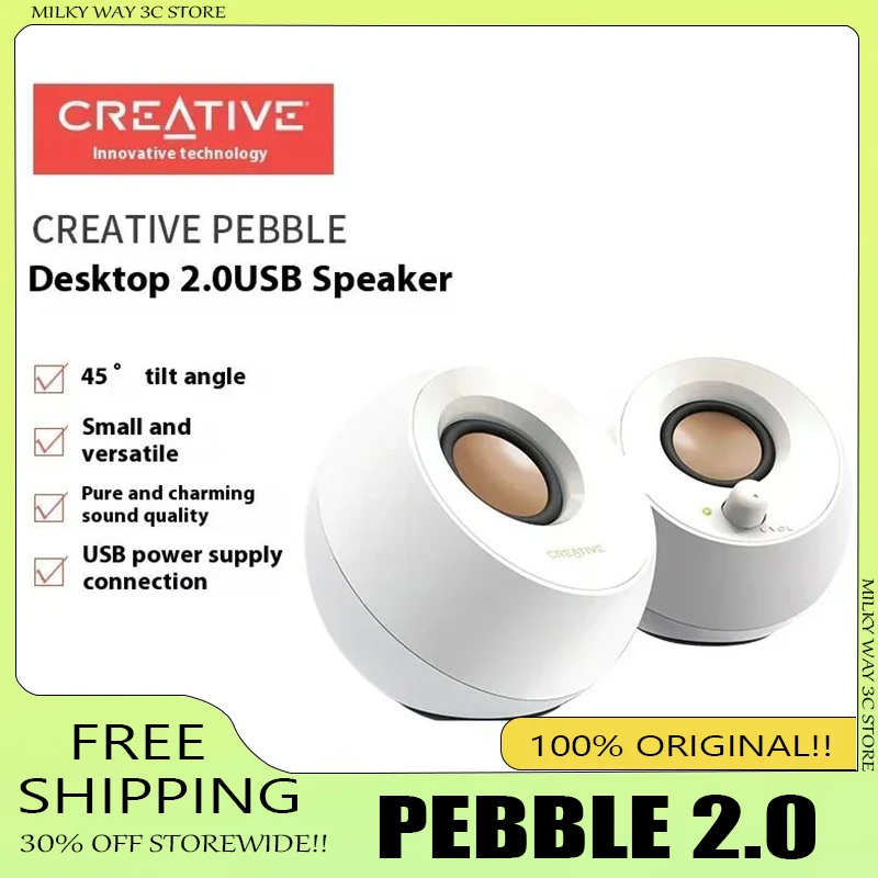 Creative Pebble Plu…