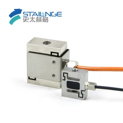 TAS1 Mini Stype Small Size Weighing Compression Industrial Robot Automation Tester Tension Load Cell 5Kg-200Kg Pull Force Sensor