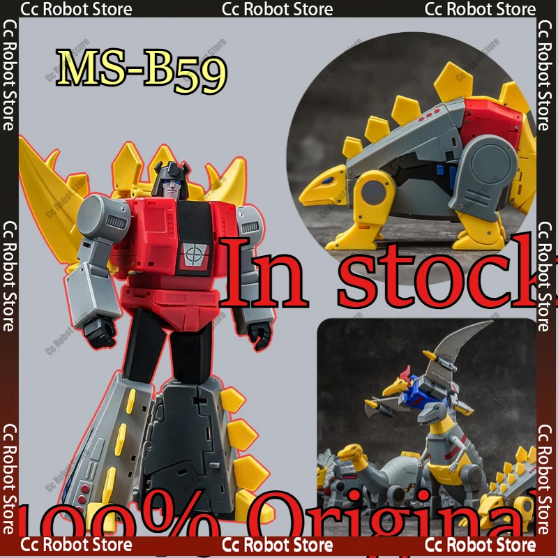 

[В наличии] Хит продаж: Волшебный куб MS TOYS MS-B59 MSB59, фигурка ухмыляющегося спинозавра, подарок на день рождения