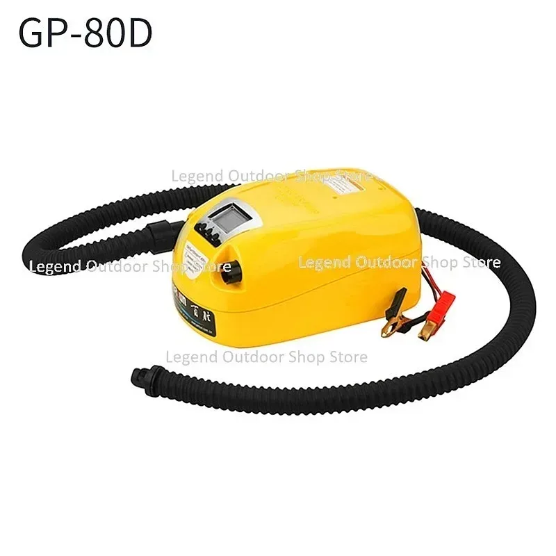 Electrical High Pressure DC12V Electric Air Pump Inflatable Boat Dinghy Raft SUP Surf Board Stand Up Paddle Kayak Canoe GP-80