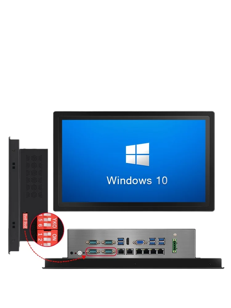 High algebra, visual inspection 15.6 inches, adjustable, serial port definition, independent CPU industrial control all-in-one