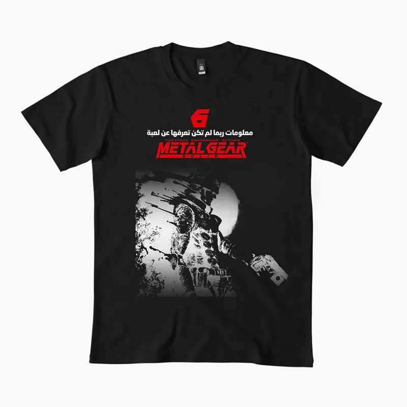 Metal Gear Solid MGS Game Gift T‑Shirt for Gamer 0315 Unisex Cotton Short Sleeve Tees Solid Snake Graphic Print Streetwear Tops