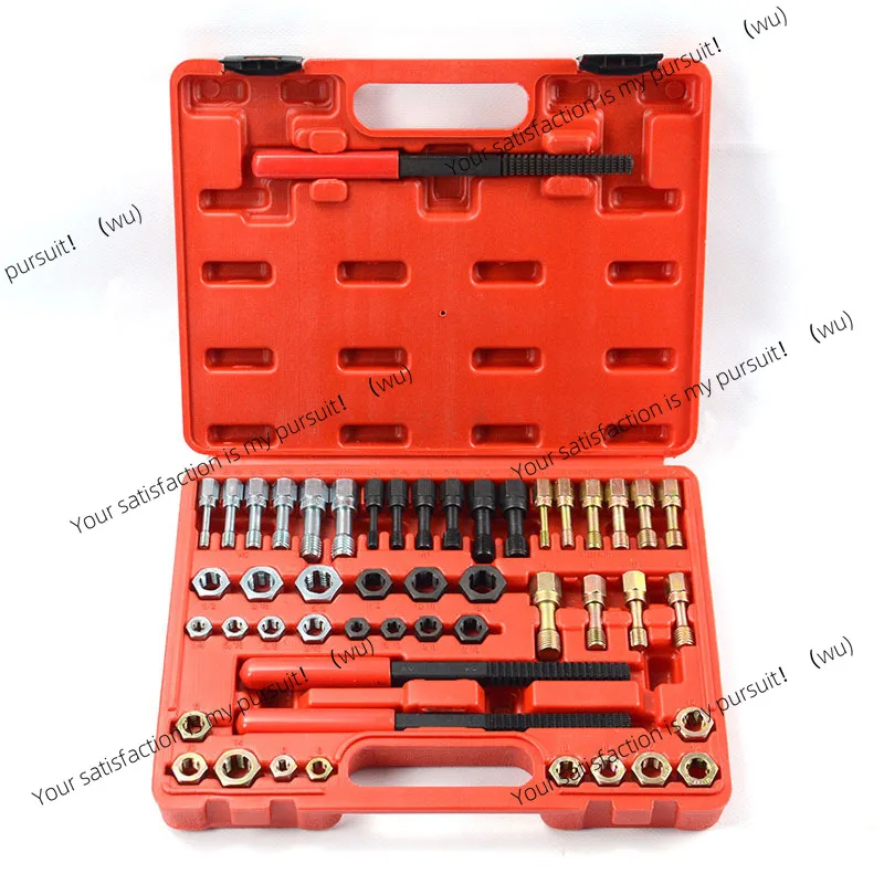 49-Piece thread repair auto repair combination tool auto repair tool