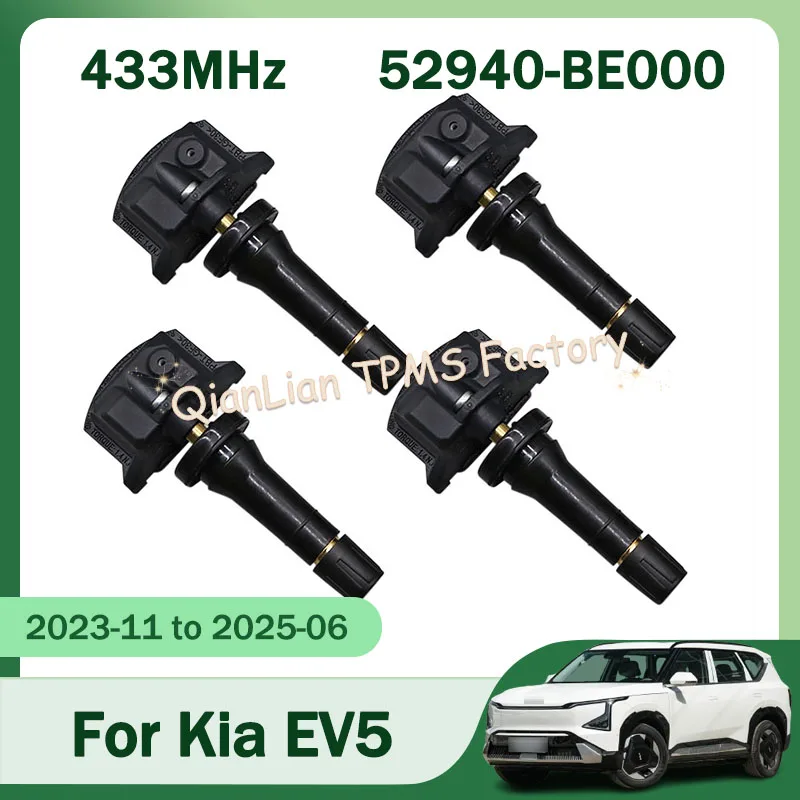 52940-BE000 Tire Pr… - image