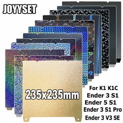Para Ender-3 S1 Pro/Ender 3 V3 SE / Ender-5 S1 Placa de construcción 235x235mm K1 K1C PEI hoja de doble cara K1 PEO PET hoja de acero para resorte