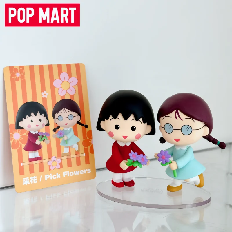

In Stock POP MART Chibi Maruko Chan's The Time With You Series Blind Box Surprise Mystery Box Action Figure Decor Birthday Gifts
