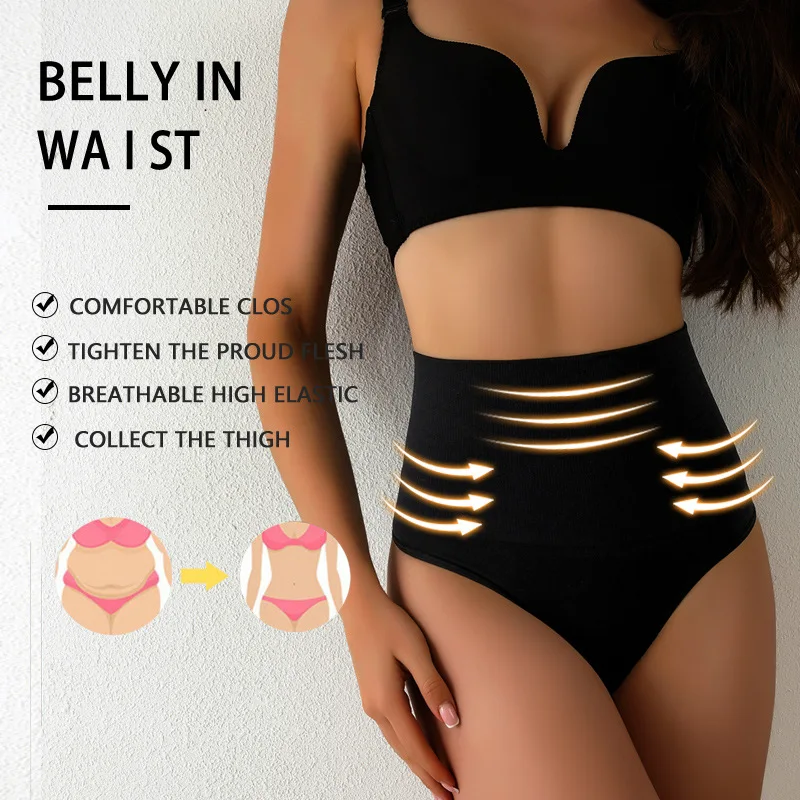 Flat Belly Shaping Sexy Thong Seamless High Waist Panties Comfort Slim Underwear Tummy Control Pant Waist Shaper Brief for Women