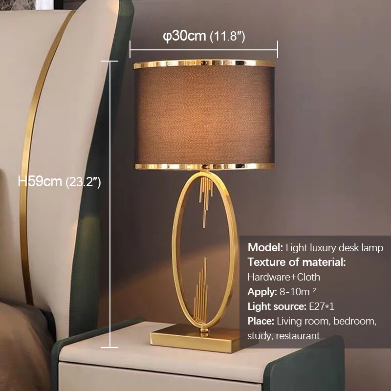 BERTH Modern Table Lamp LED Nordic Creative Simple Brown Lampshade Desk Lights for Home Living Room Bedroom Bedside