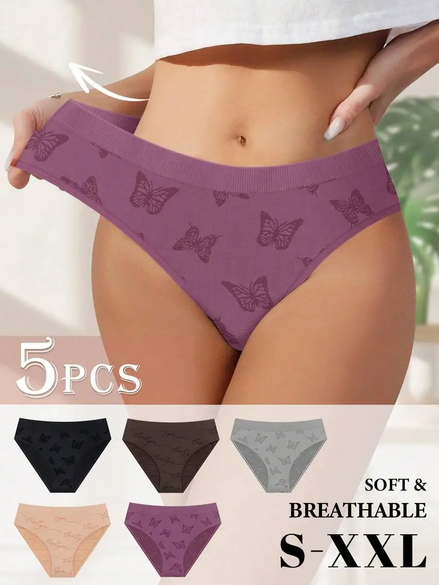 

5 Pcs Women Seamless Ribbed Low Waist Printed Comfortable Panties
