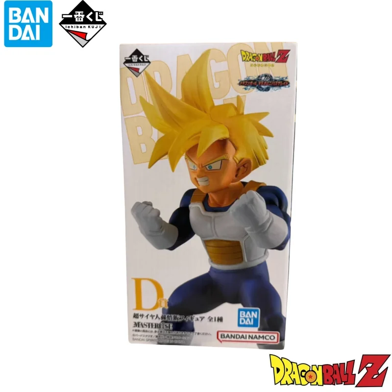 

In Stock Bandai Model Doll Brand New Boxed Dragon Ball Vsomnibus Great Son Gohan Original Anime Characters Garagekit Collectible