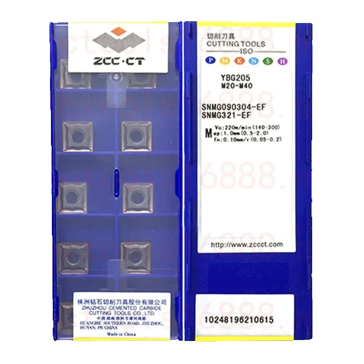 

ZCC.CT SNMG090304 SNMG090308 SNMG120404 SNMG120408-EF YBG205 Cutting Carbide Insert SNMG Inserts