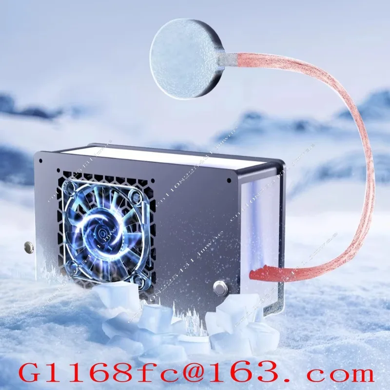 Water Cooled Radiator, Flat Magnetic Suction Game Live Streaming Dedicated Large-area Cooling Radiator