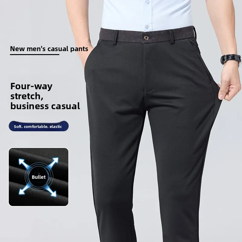 Suit Pants, Summer Outdoor Fashionable Sporty Gentleman Versatile Loose Thin Breathable Straight-leg Ice Silk Casual Pants