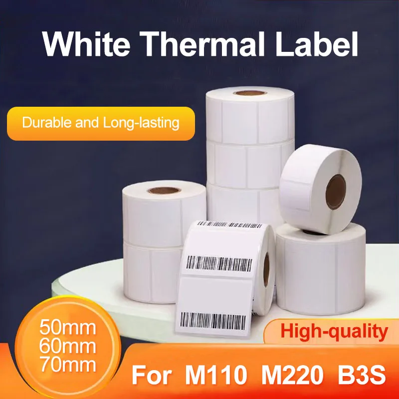 : Самоклеющаяся бумага