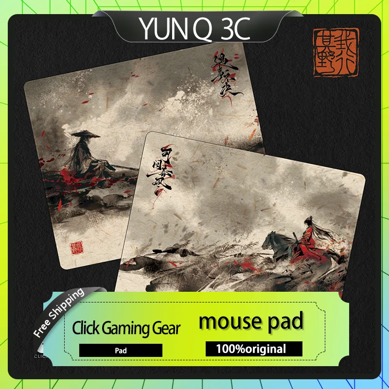 Click Gaming Gear Chinese style mouse pad, gaming mouse with Poron bottom glue fps, gaming mouse pad, large table pad