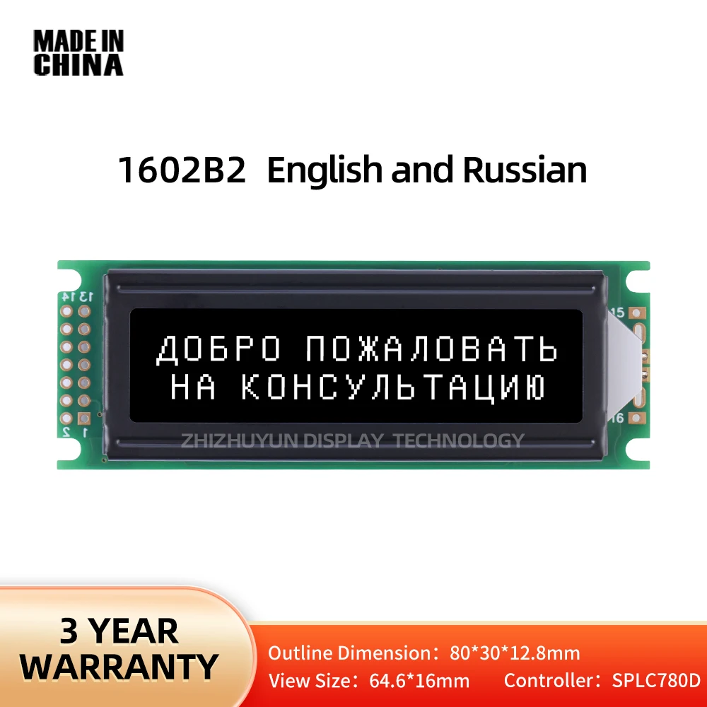 Dot Matrix Display LCD Screen, Inglês e Russo Character, Módulo Multilíngue, BTN Black Mold, 1602B2